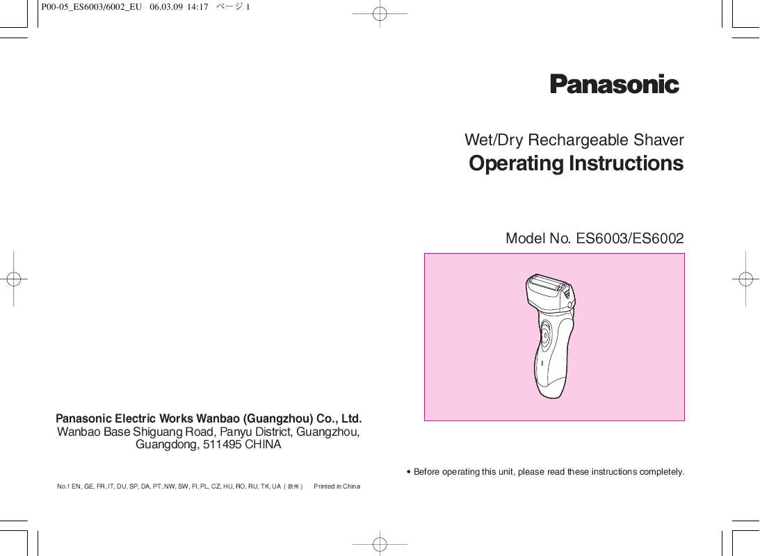 Guide utilisation  PANASONIC ES6002  de la marque PANASONIC