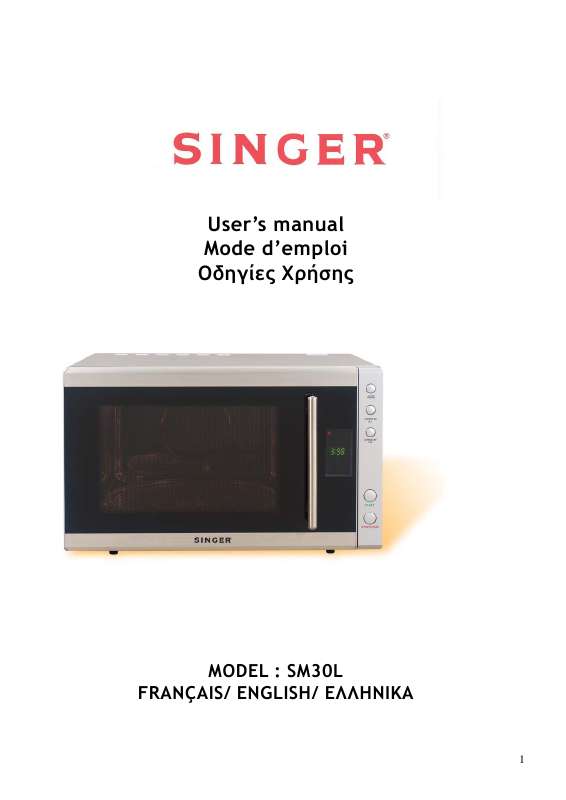 Guide utilisation SINGER SM30L  de la marque SINGER