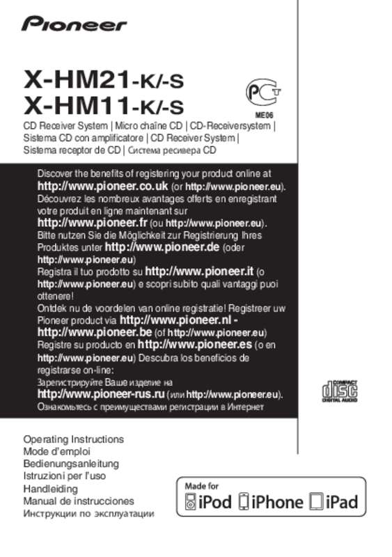 Guide utilisation  PIONEER X-HM11-S  de la marque PIONEER