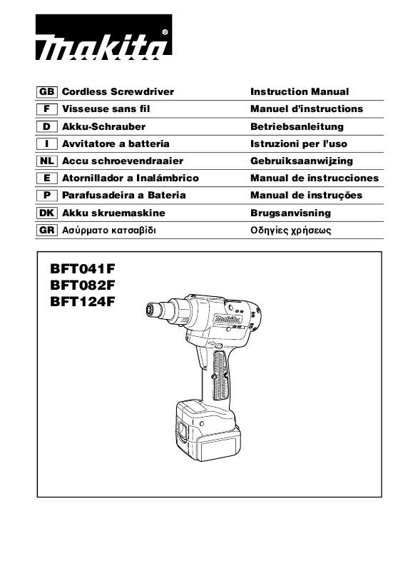Guide utilisation  MAKITA BFT142F  de la marque MAKITA