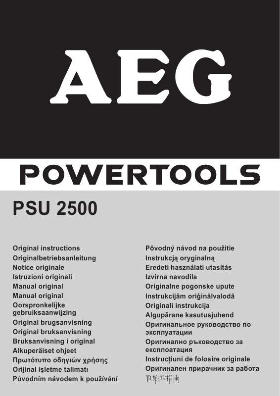 Guide utilisation  AEG PSU 2500  de la marque AEG