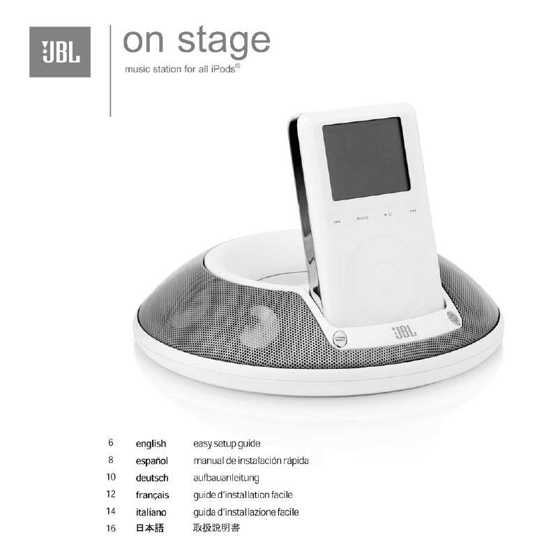 Guide utilisation  JBL ON STAGE II WRF REMOTE  de la marque JBL