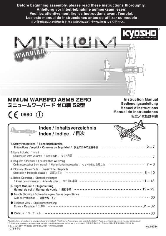 Guide utilisation  KYOSHO MINIUM WARBIRD A6M5 ZERO  de la marque KYOSHO