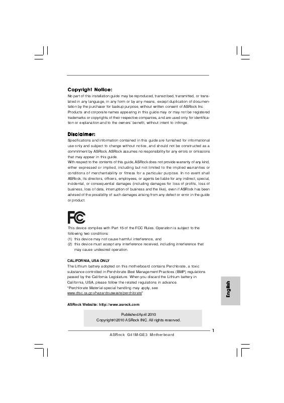 Guide utilisation ASROCK G41M-GE3  de la marque ASROCK