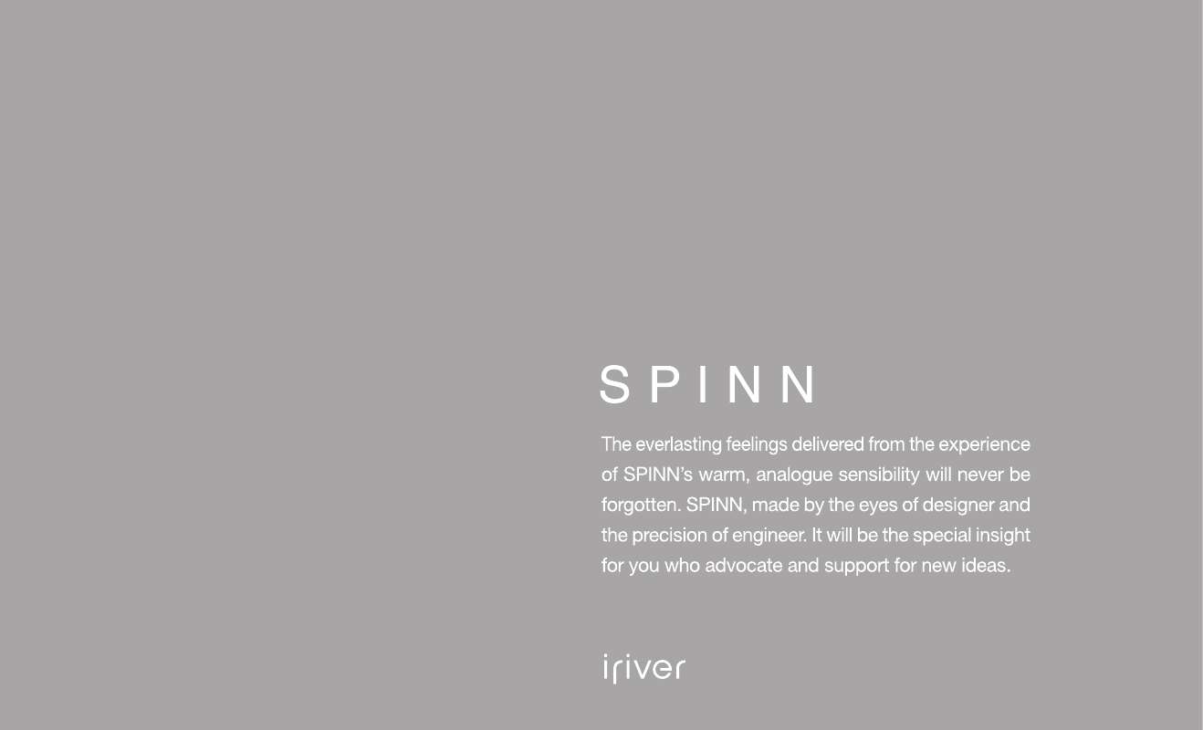 Guide utilisation IRIVER SPINN  de la marque IRIVER