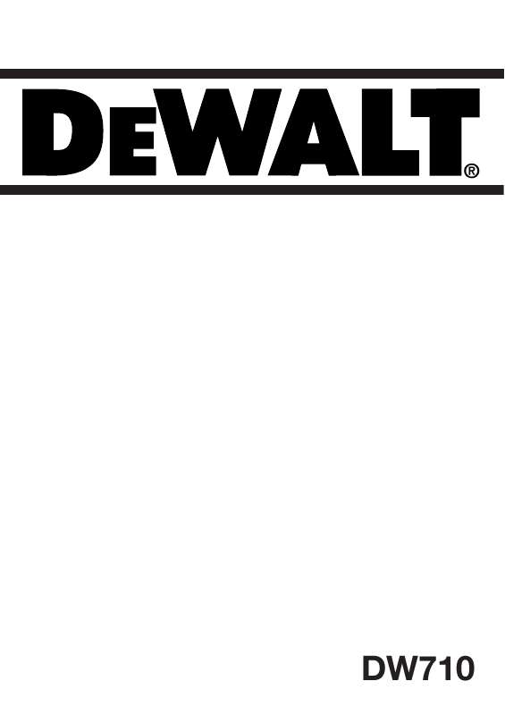 Guide utilisation DEWALT DW710  de la marque DEWALT