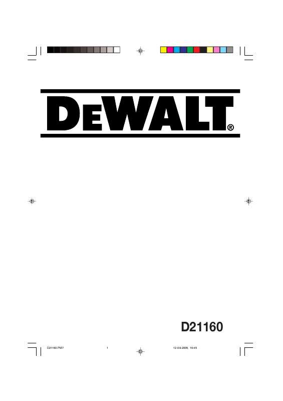 Guide utilisation DEWALT D21160  de la marque DEWALT