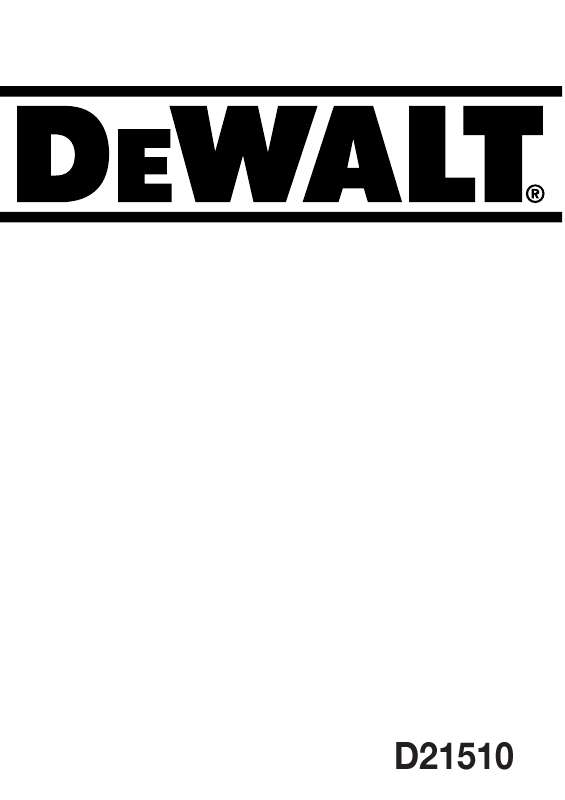 Guide utilisation DEWALT D21510  de la marque DEWALT