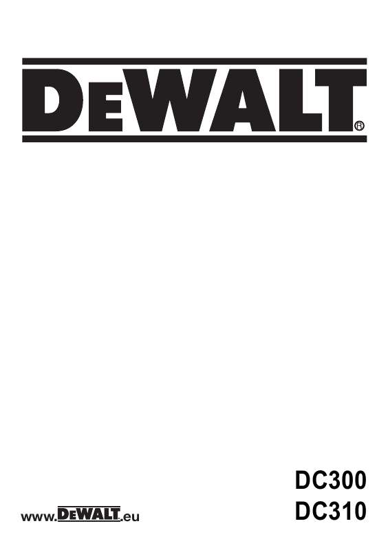 Guide utilisation DEWALT DC300KL  de la marque DEWALT