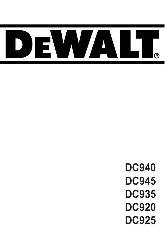 Guide utilisation DEWALT DC920KB  de la marque DEWALT