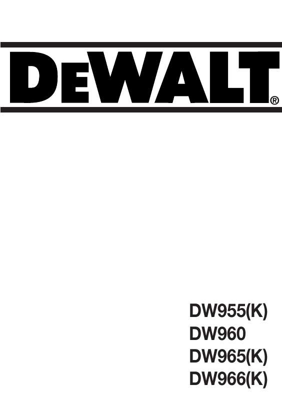 Guide utilisation DEWALT DW965K  de la marque DEWALT