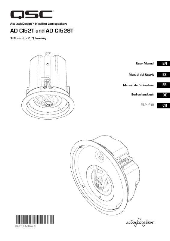 Guide utilisation  QSC AUDIO AD-CI52ST  de la marque QSC AUDIO