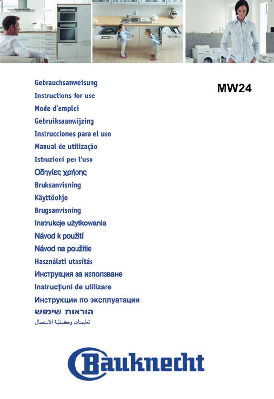 Guide utilisation WHIRLPOOL MW 24/WH  - MODE D'EMPLOI de la marque WHIRLPOOL