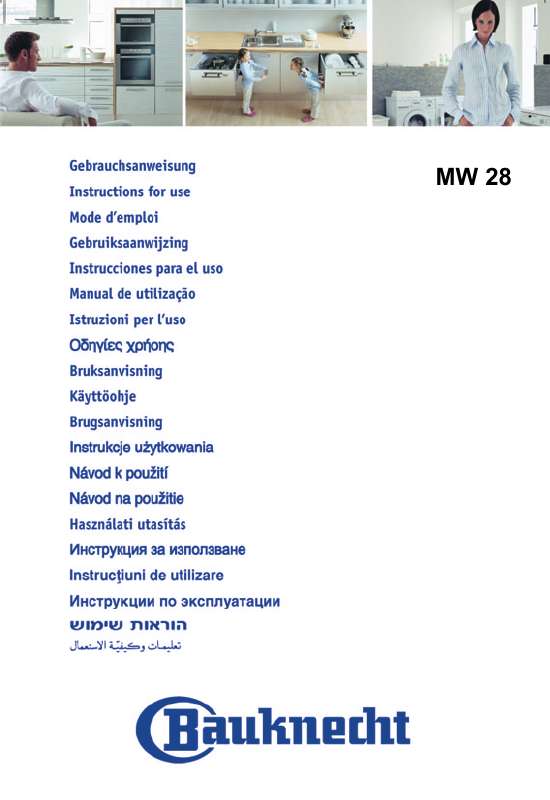 Guide utilisation WHIRLPOOL MW 28/AW  - MODE D'EMPLOI de la marque WHIRLPOOL