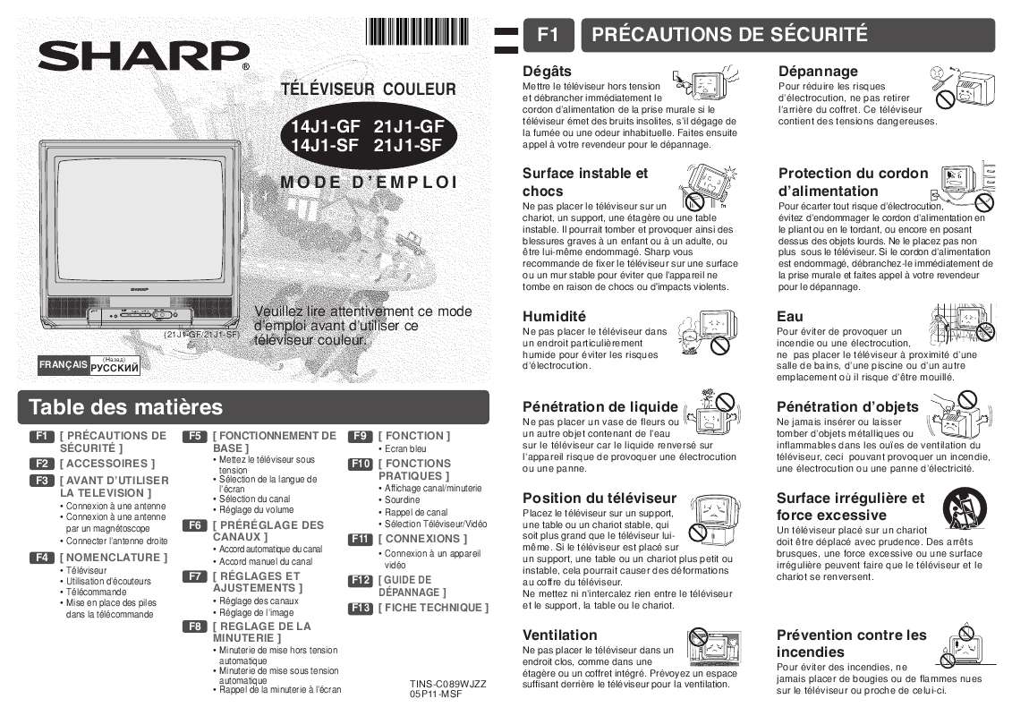 Guide utilisation SHARP 14J1-GF/SF/21J1-GF/SF  de la marque SHARP