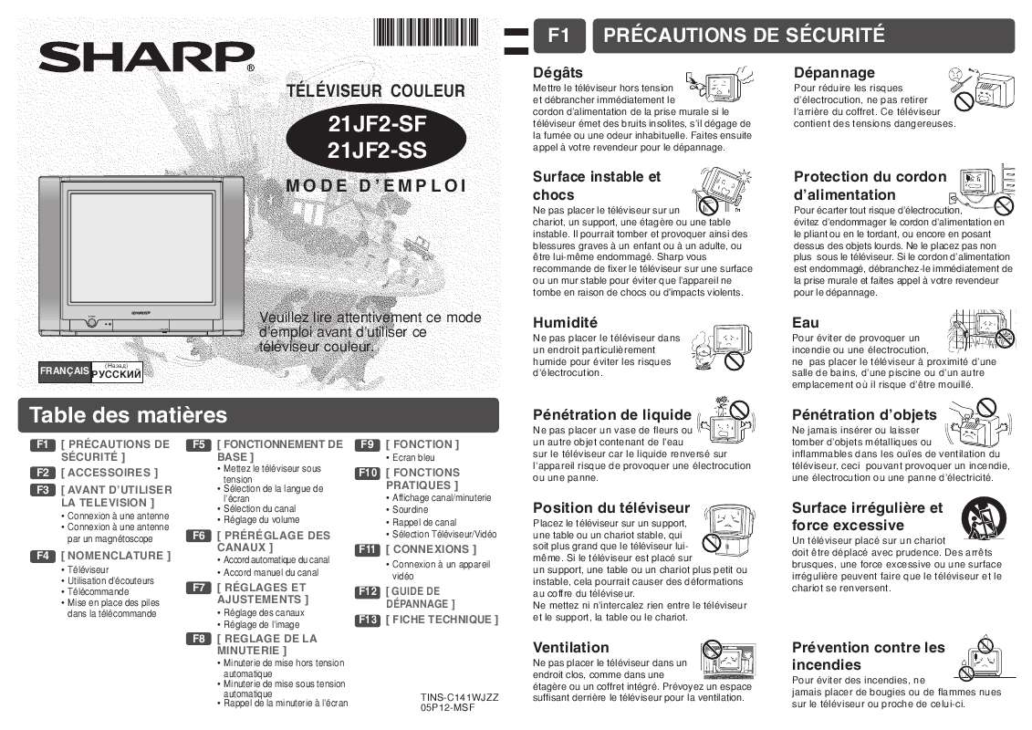 Guide utilisation SHARP 21JF2-SF/21JF2-SS  de la marque SHARP